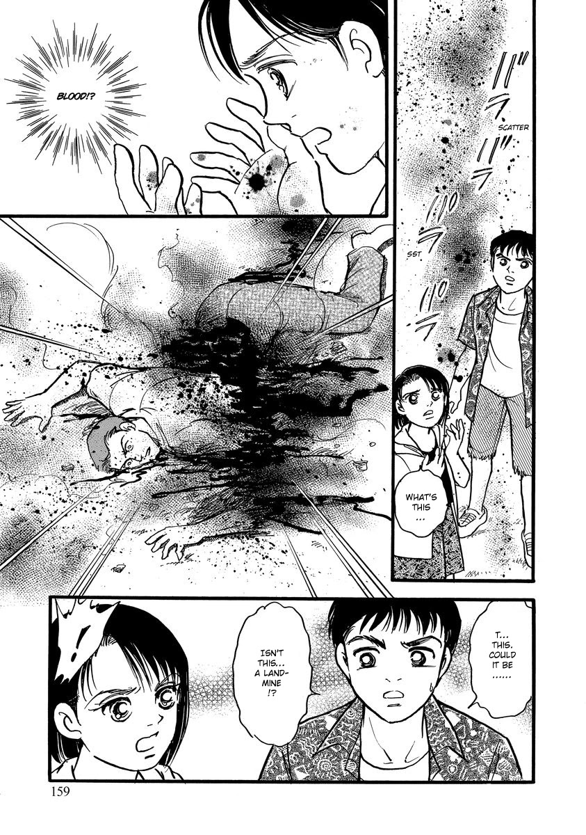 Yoshimi Seki Horror Collection Chapter 4 page 25 - Chapter 4: The Red Flower of Despair
