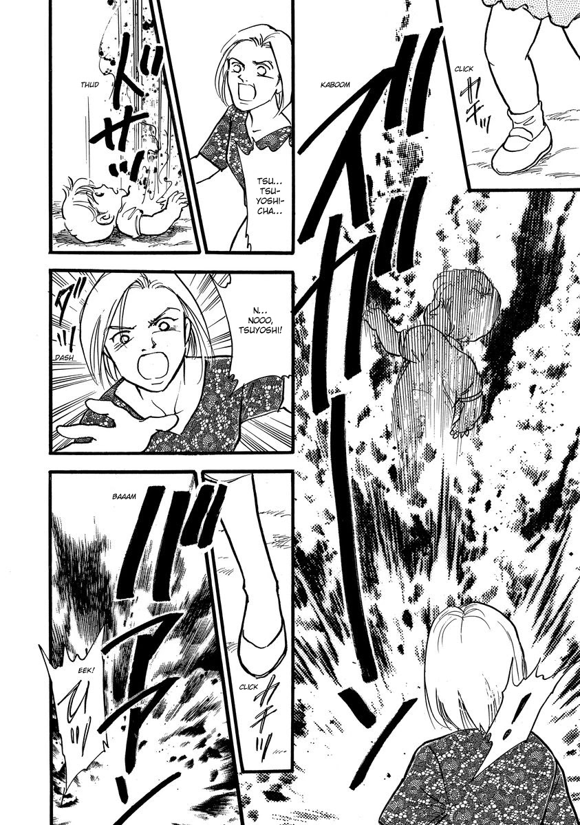Yoshimi Seki Horror Collection Chapter 4 page 28 - Chapter 4: The Red Flower of Despair