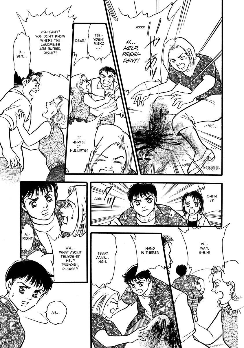 Yoshimi Seki Horror Collection Chapter 4 page 29 - Chapter 4: The Red Flower of Despair