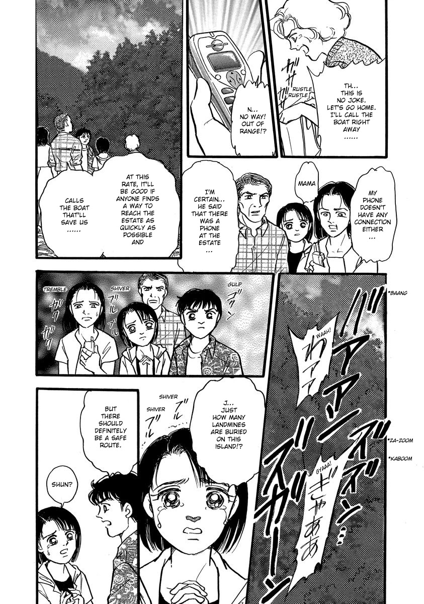 Yoshimi Seki Horror Collection Chapter 4 page 31 - Chapter 4: The Red Flower of Despair