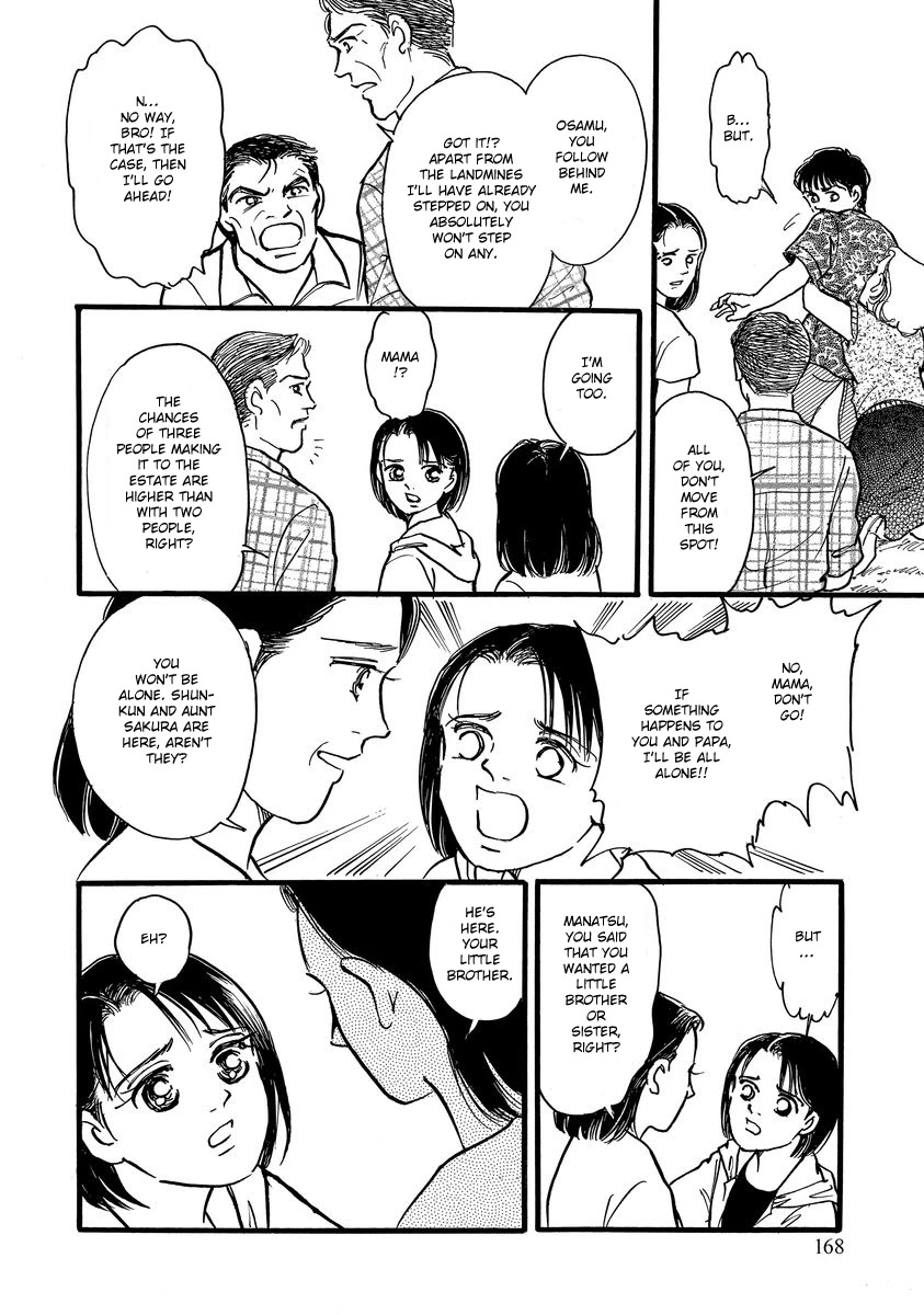 Yoshimi Seki Horror Collection Chapter 4 page 34 - Chapter 4: The Red Flower of Despair