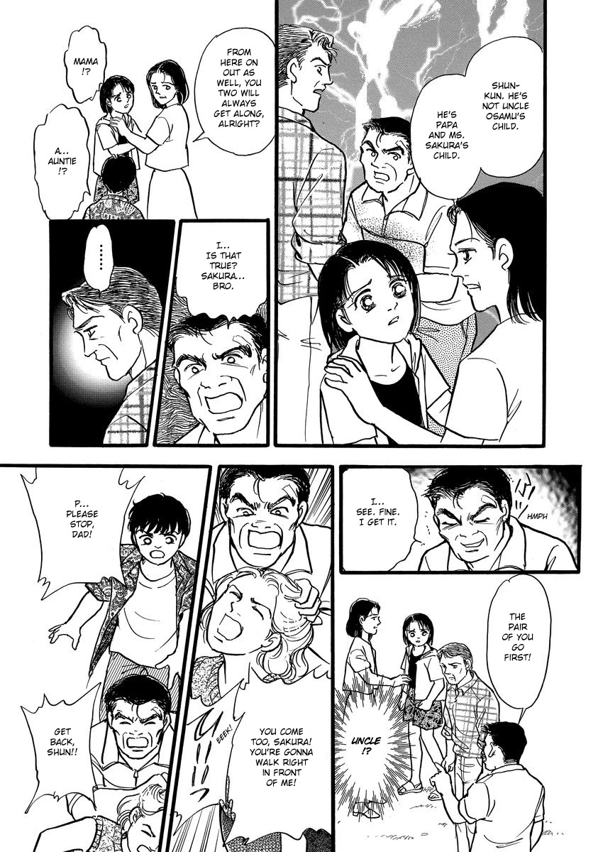 Yoshimi Seki Horror Collection Chapter 4 page 35 - Chapter 4: The Red Flower of Despair