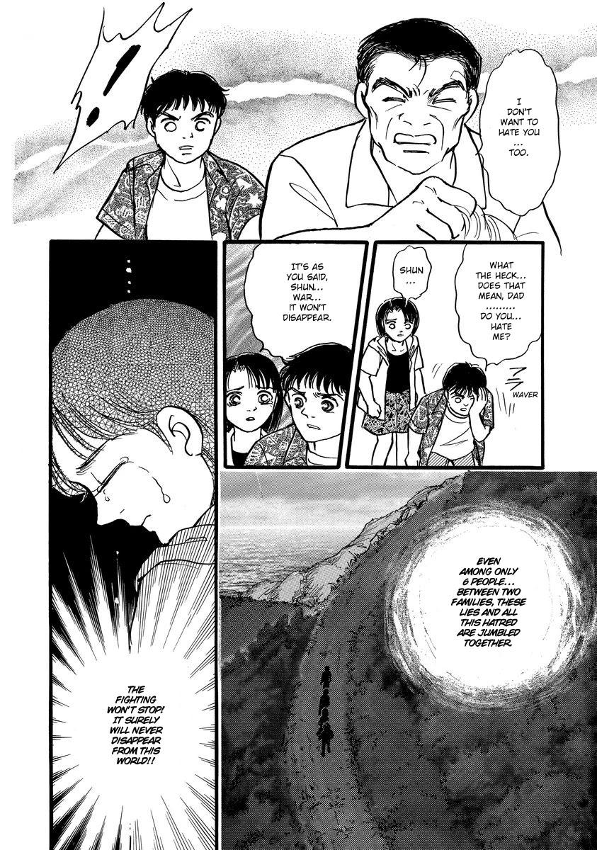 Yoshimi Seki Horror Collection Chapter 4 page 36 - Chapter 4: The Red Flower of Despair