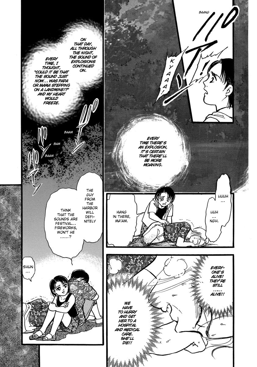 Yoshimi Seki Horror Collection Chapter 4 page 37 - Chapter 4: The Red Flower of Despair