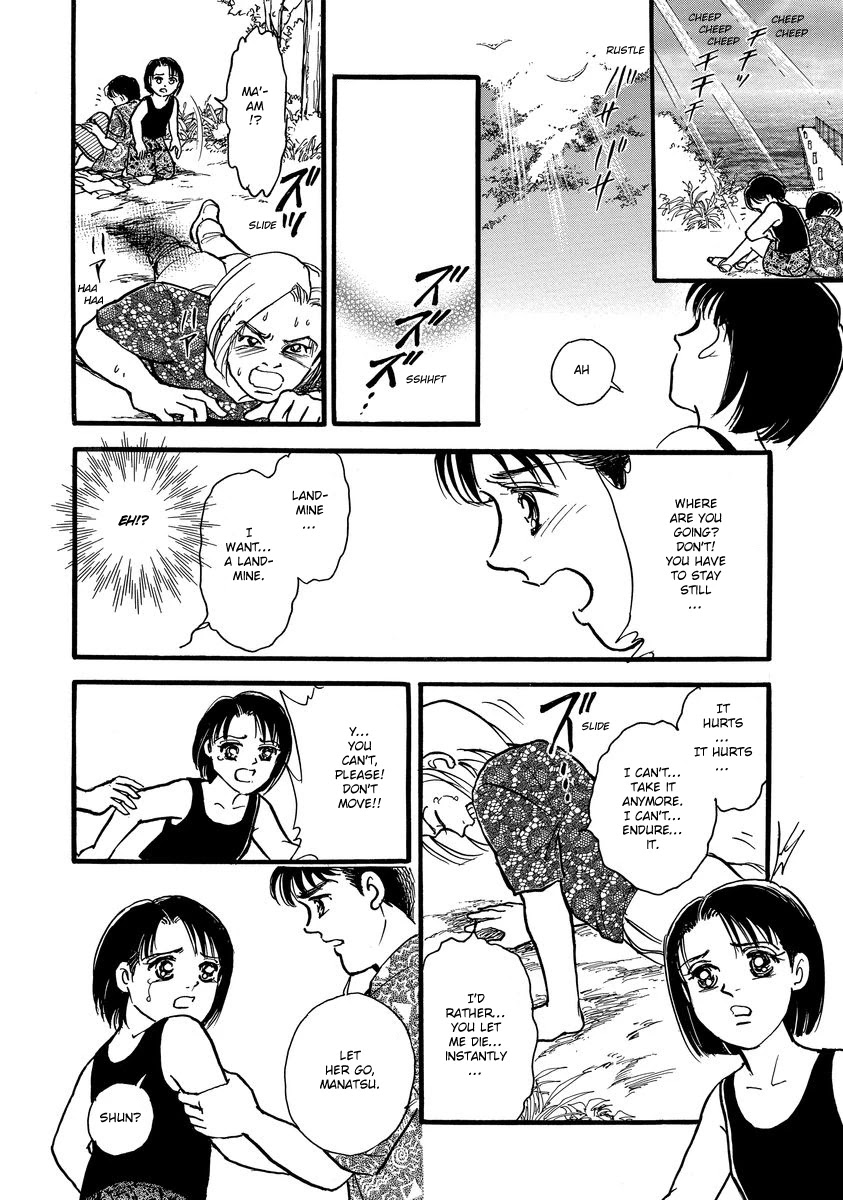 Yoshimi Seki Horror Collection Chapter 4 page 38 - Chapter 4: The Red Flower of Despair