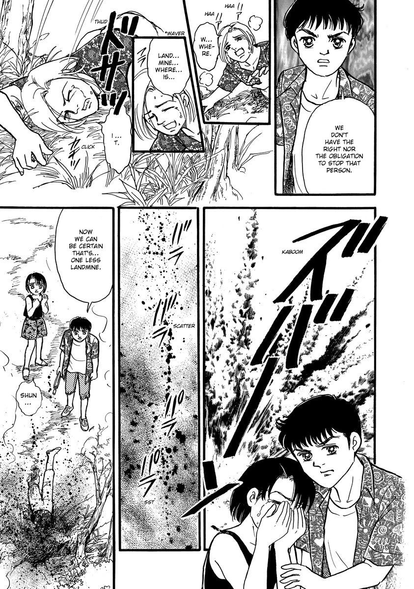 Yoshimi Seki Horror Collection Chapter 4 page 39 - Chapter 4: The Red Flower of Despair