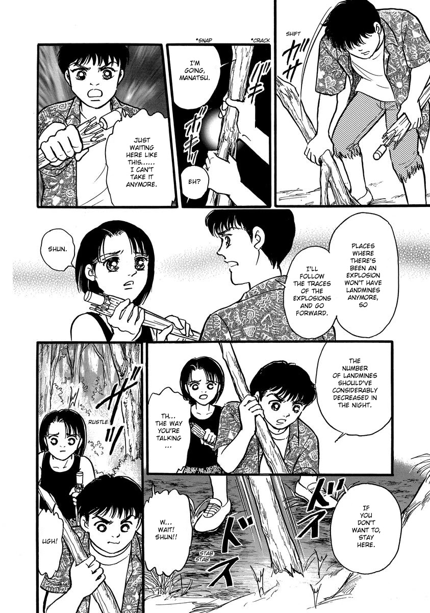 Yoshimi Seki Horror Collection Chapter 4 page 40 - Chapter 4: The Red Flower of Despair