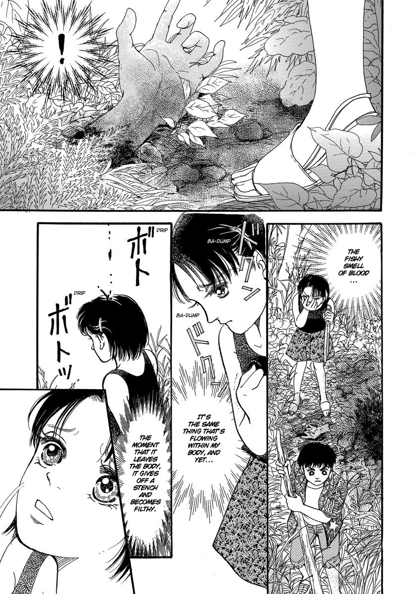 Yoshimi Seki Horror Collection Chapter 4 page 41 - Chapter 4: The Red Flower of Despair