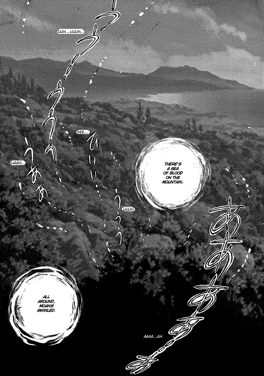 Yoshimi Seki Horror Collection Chapter 4 page 43 - Chapter 4: The Red Flower of Despair