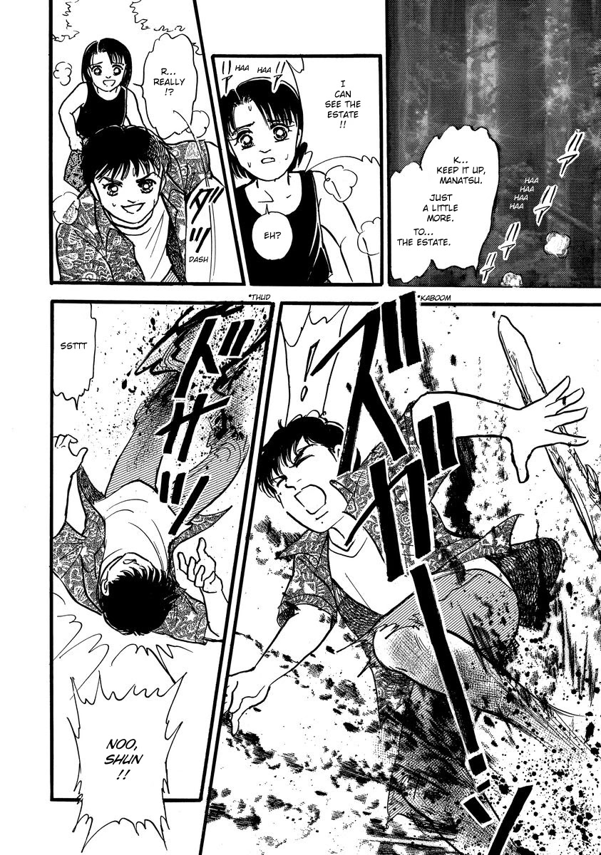 Yoshimi Seki Horror Collection Chapter 4 page 46 - Chapter 4: The Red Flower of Despair