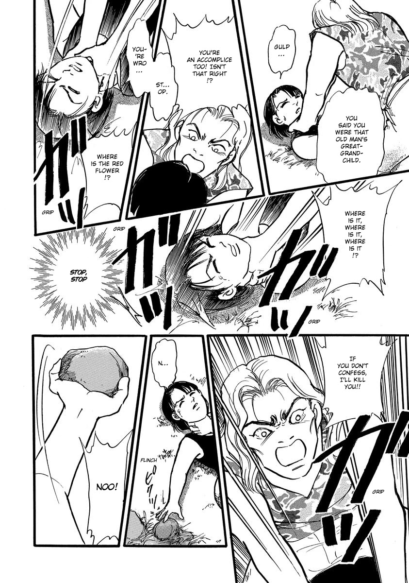 Yoshimi Seki Horror Collection Chapter 4 page 50 - Chapter 4: The Red Flower of Despair