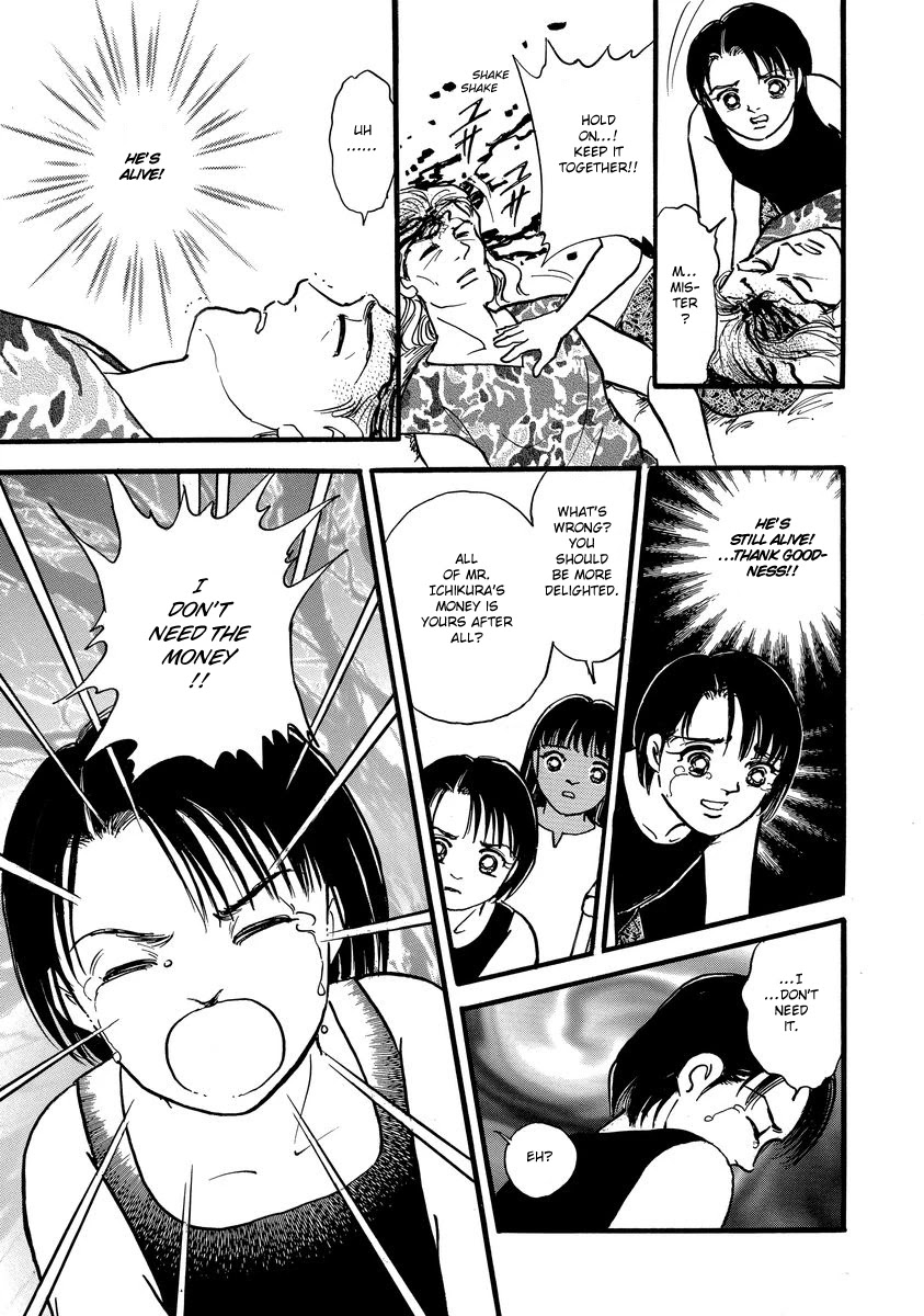 Yoshimi Seki Horror Collection Chapter 4 page 53 - Chapter 4: The Red Flower of Despair