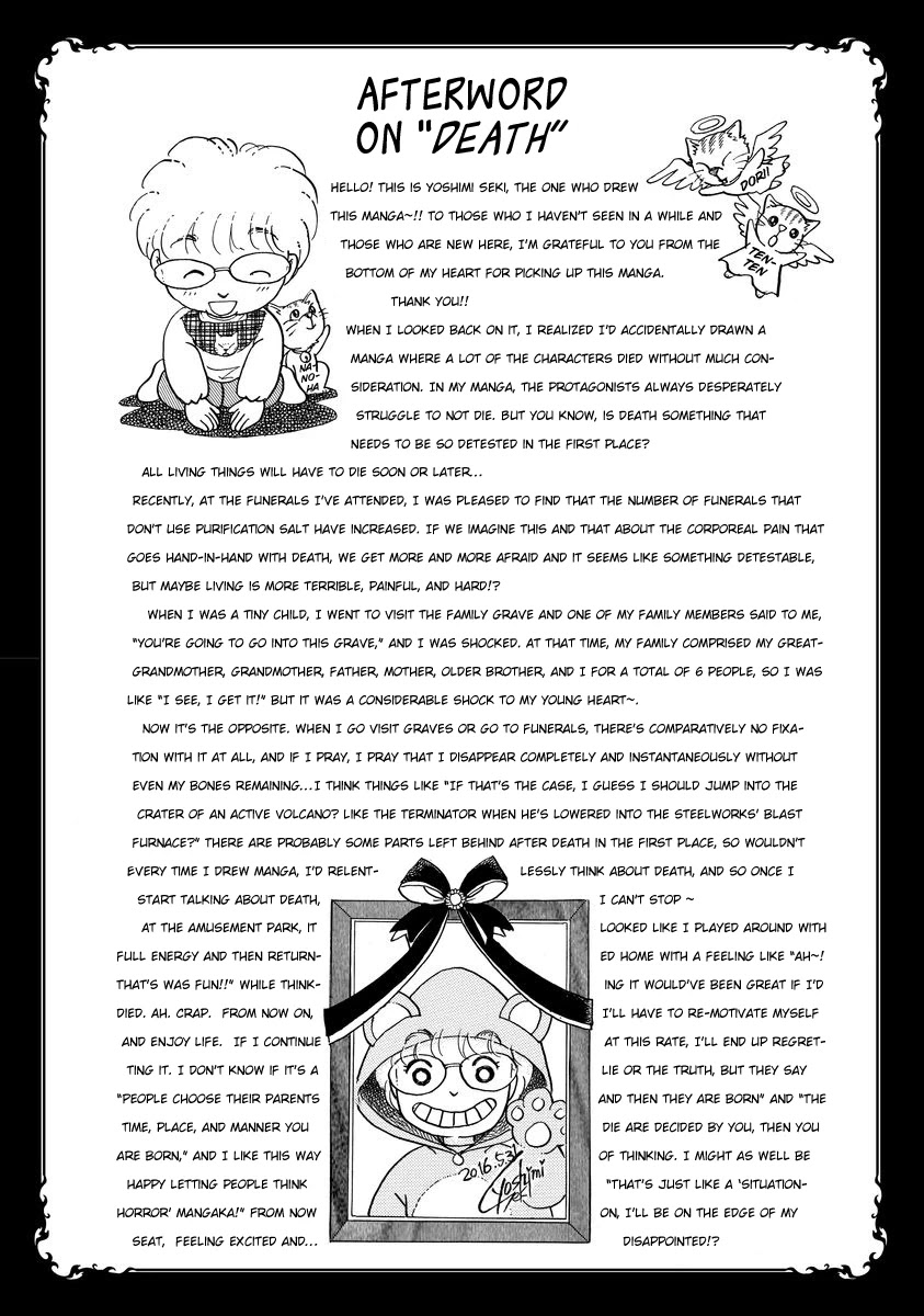Yoshimi Seki Horror Collection Chapter 4 page 57 - Chapter 4: The Red Flower of Despair