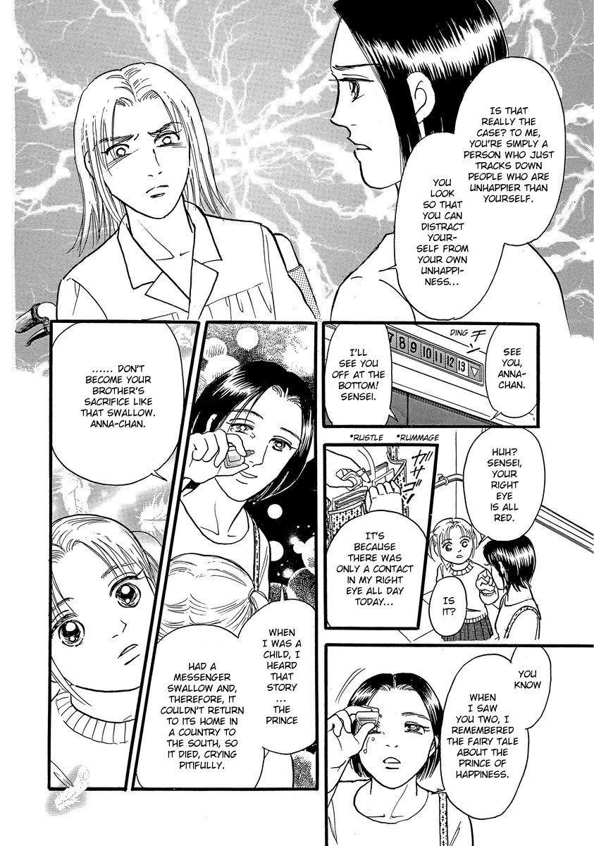 Yoshimi Seki Horror Collection Chapter 5 page 18 - Chapter 5: The Prince of Unhappiness