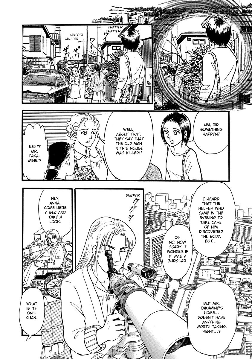 Yoshimi Seki Horror Collection Chapter 5 page 20 - Chapter 5: The Prince of Unhappiness
