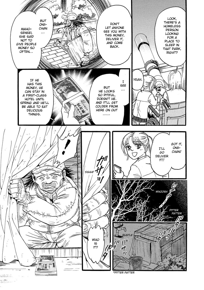 Yoshimi Seki Horror Collection Chapter 5 page 21 - Chapter 5: The Prince of Unhappiness