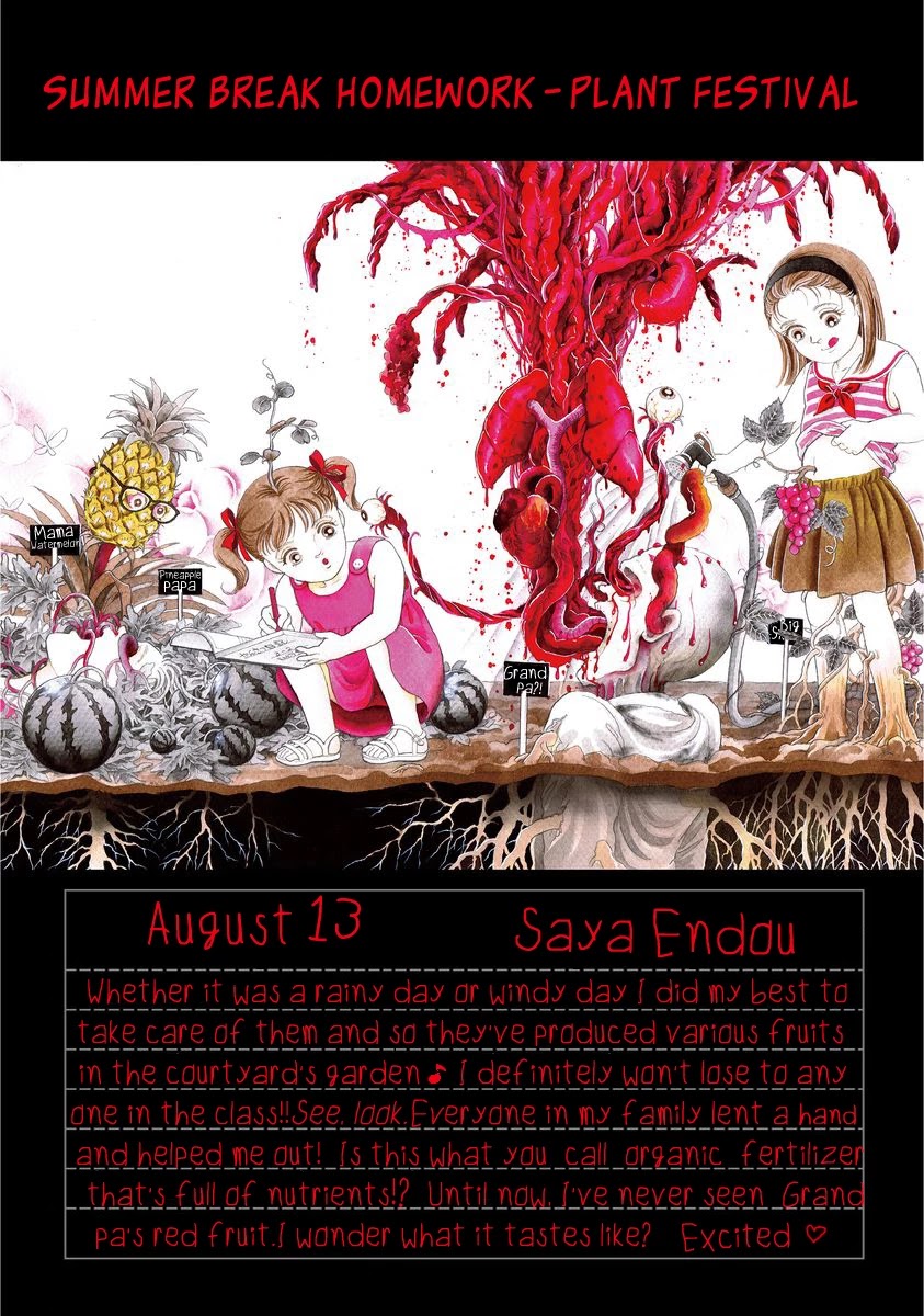 Yoshimi Seki Horror Collection Chapter 5 page 3 - Chapter 5: The Prince of Unhappiness