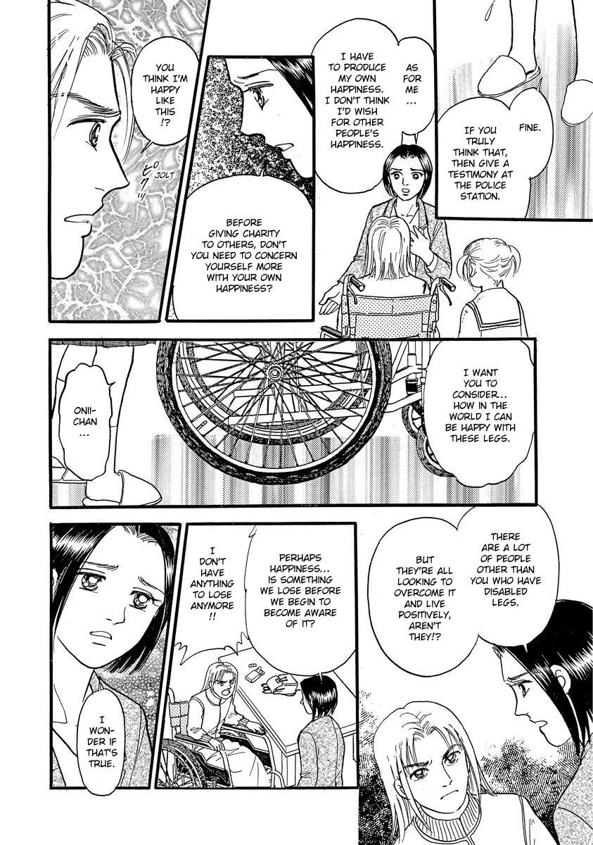 Yoshimi Seki Horror Collection Chapter 5 page 30 - Chapter 5: The Prince of Unhappiness