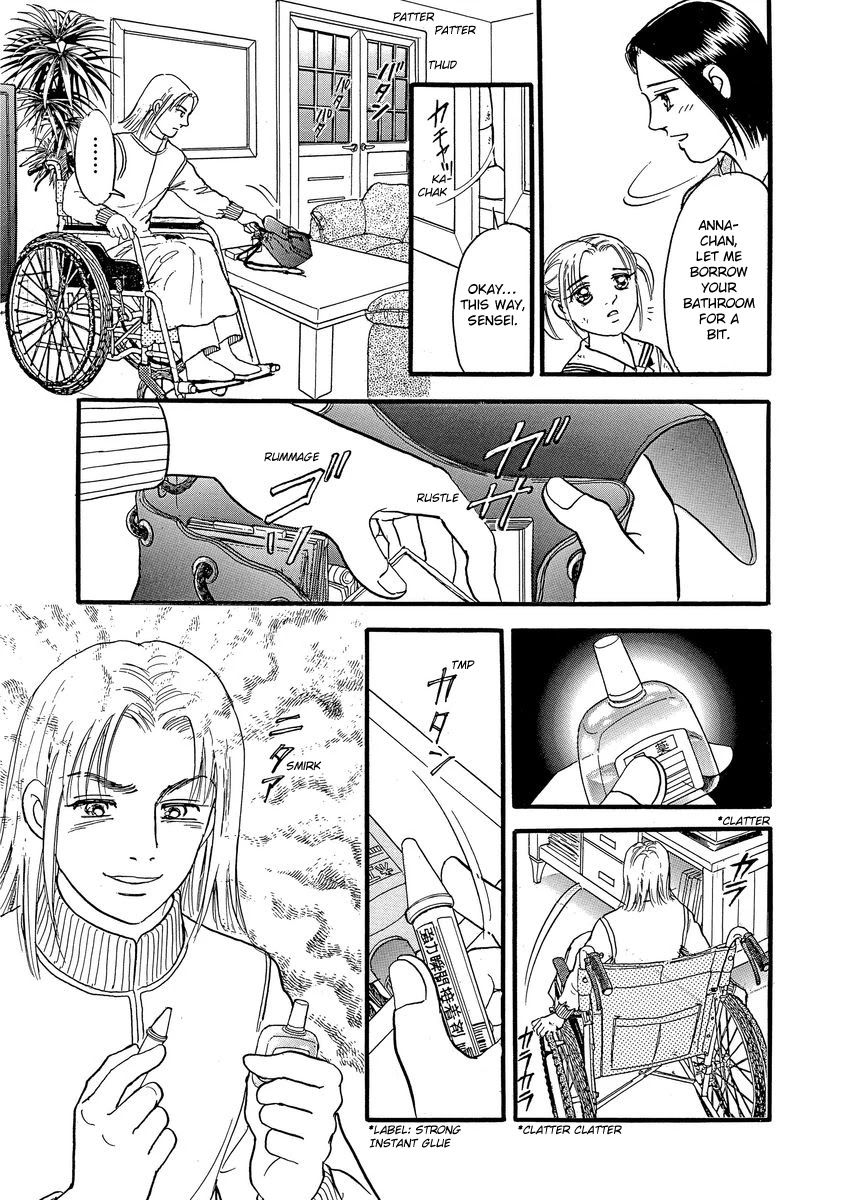 Yoshimi Seki Horror Collection Chapter 5 page 31 - Chapter 5: The Prince of Unhappiness