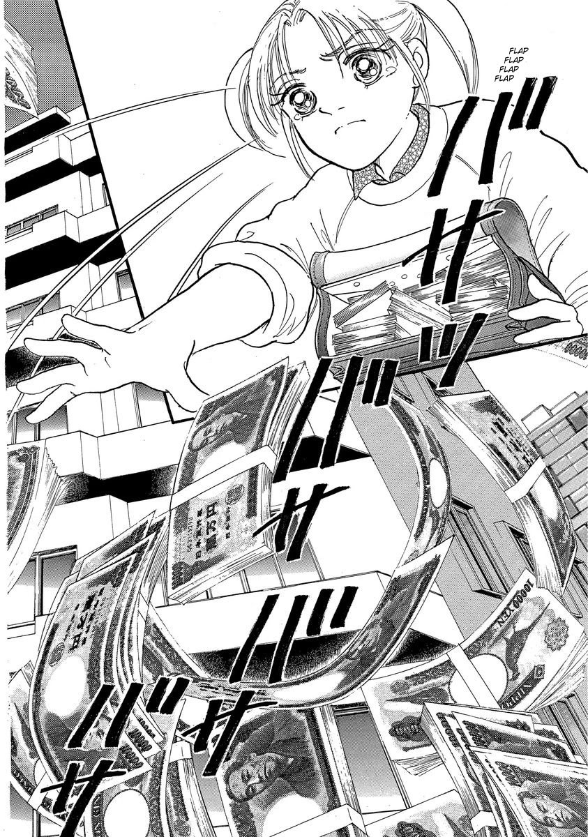 Yoshimi Seki Horror Collection Chapter 5 page 38 - Chapter 5: The Prince of Unhappiness