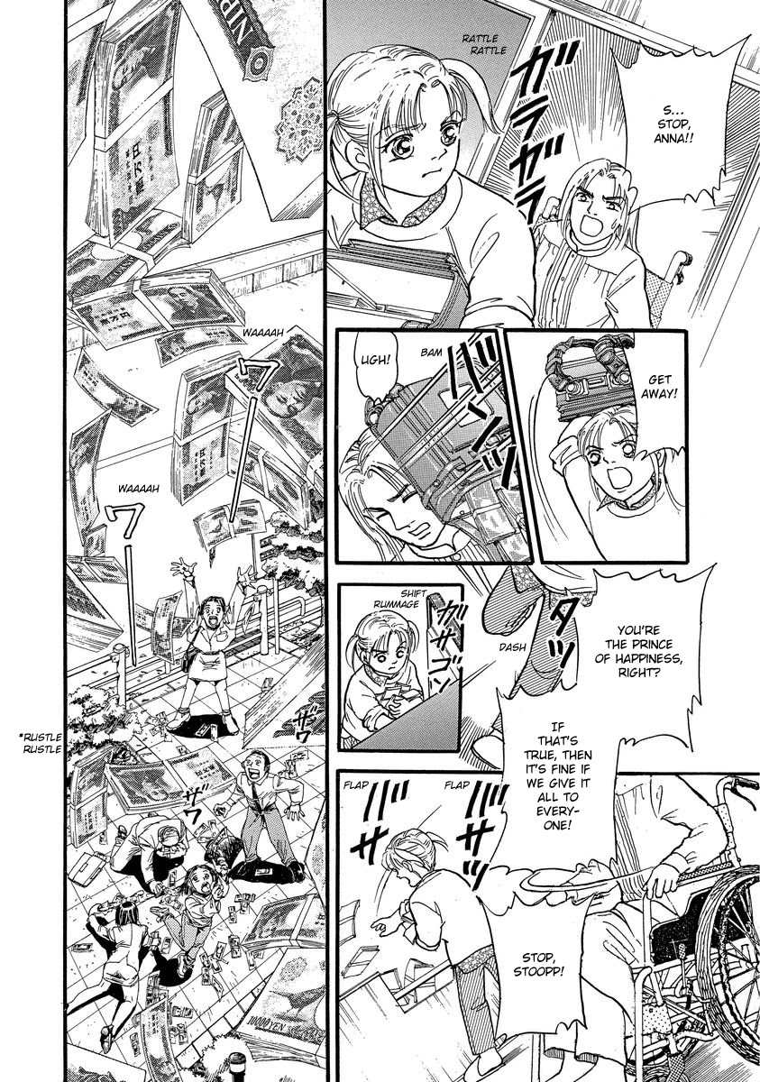 Yoshimi Seki Horror Collection Chapter 5 page 40 - Chapter 5: The Prince of Unhappiness