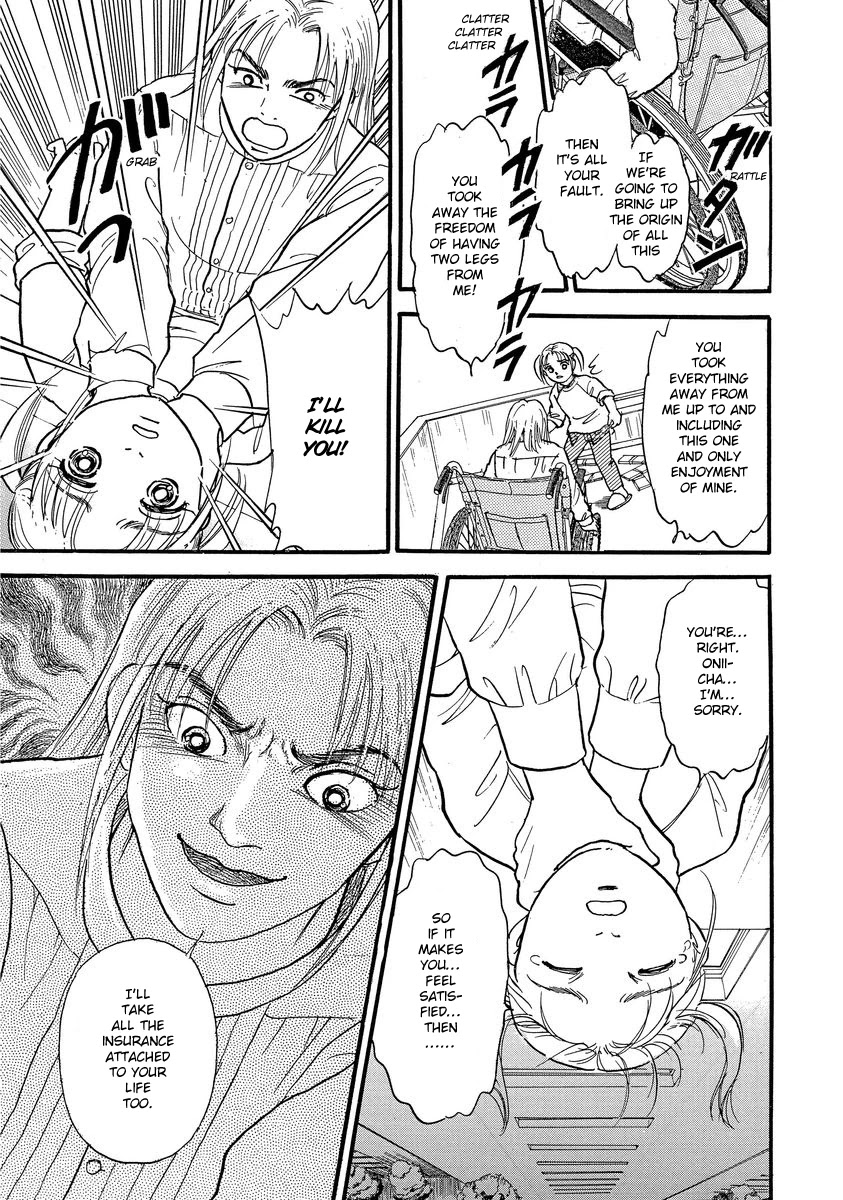 Yoshimi Seki Horror Collection Chapter 5 page 41 - Chapter 5: The Prince of Unhappiness