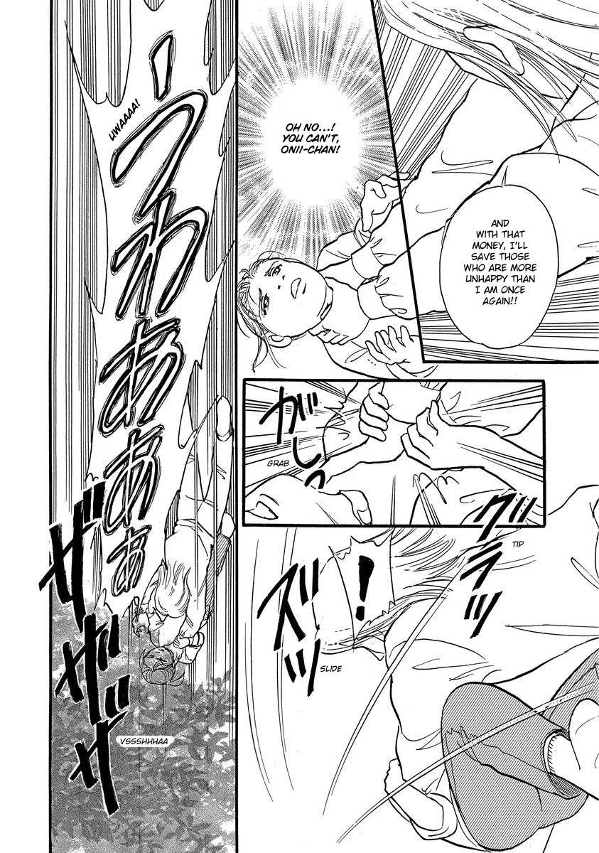 Yoshimi Seki Horror Collection Chapter 5 page 42 - Chapter 5: The Prince of Unhappiness