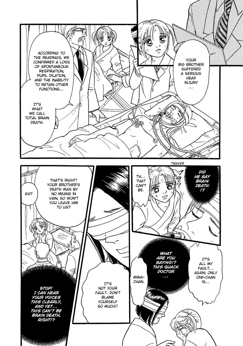 Yoshimi Seki Horror Collection Chapter 5 page 44 - Chapter 5: The Prince of Unhappiness