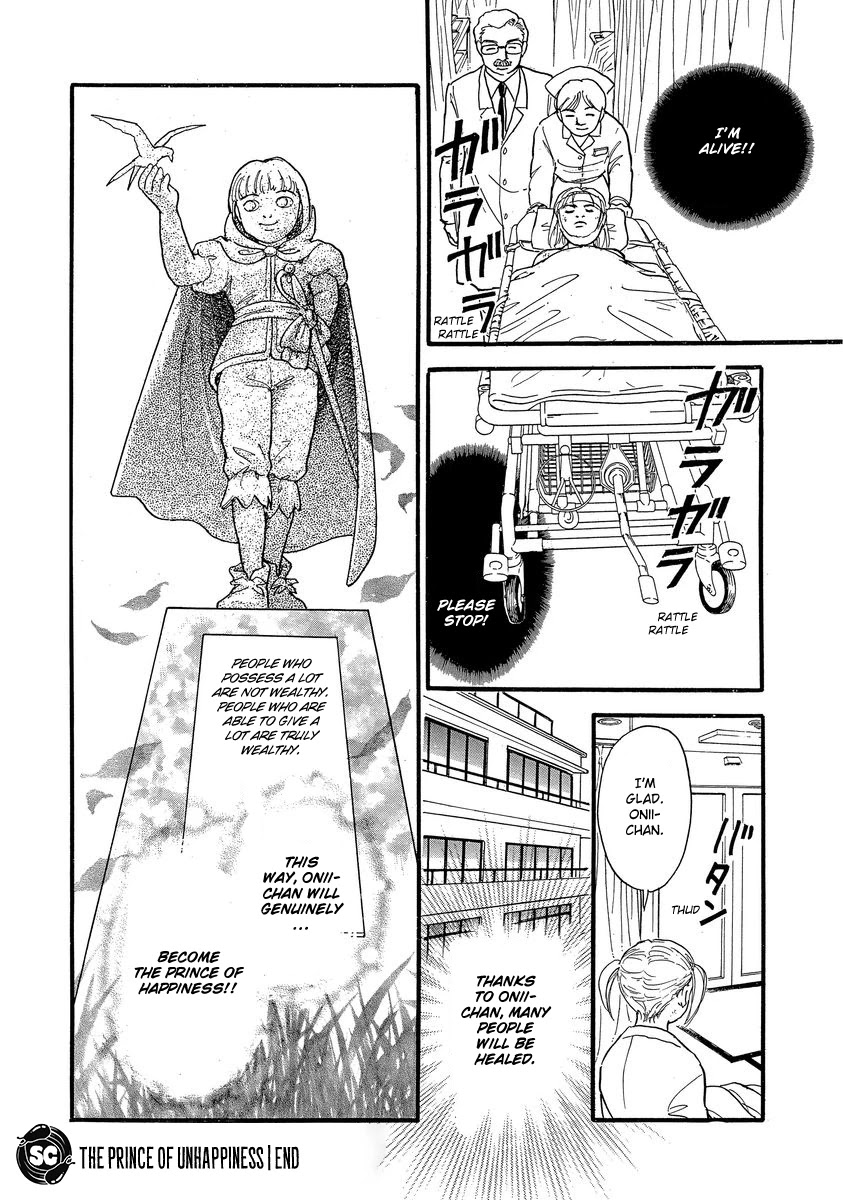 Yoshimi Seki Horror Collection Chapter 5 page 46 - Chapter 5: The Prince of Unhappiness