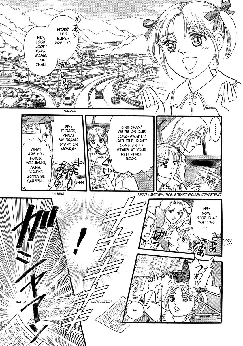 Yoshimi Seki Horror Collection Chapter 5 page 7 - Chapter 5: The Prince of Unhappiness