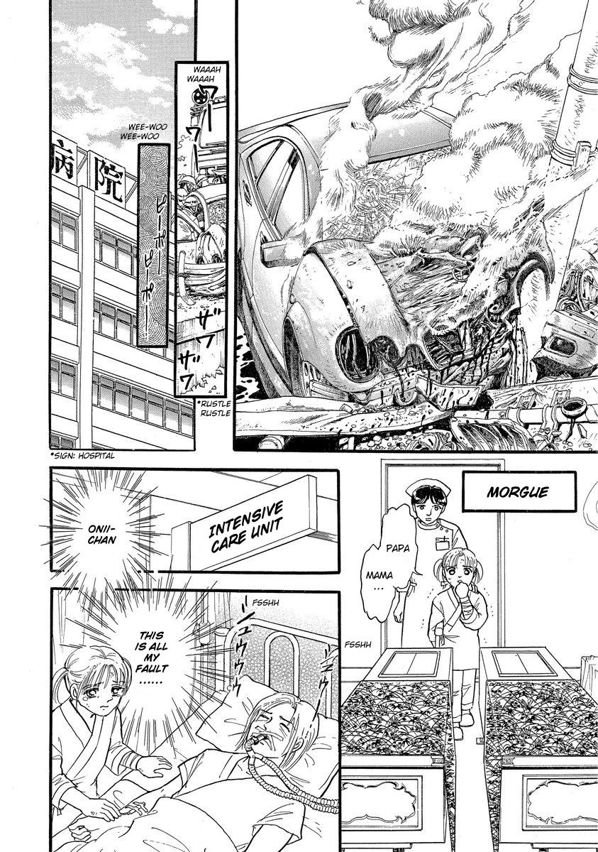 Yoshimi Seki Horror Collection Chapter 5 page 8 - Chapter 5: The Prince of Unhappiness
