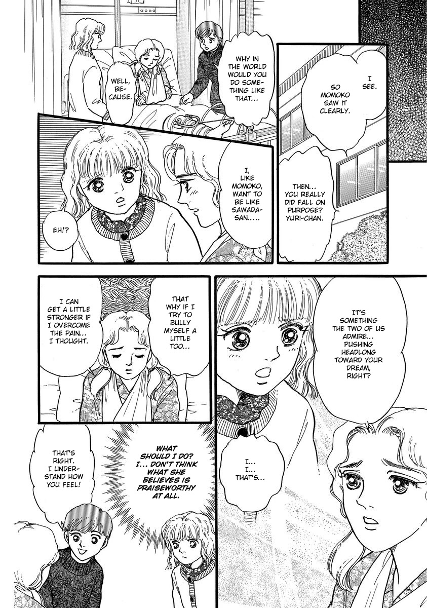 Yoshimi Seki Horror Collection Chapter 6 page 13 - Chapter 6: The Mystery of Masochism