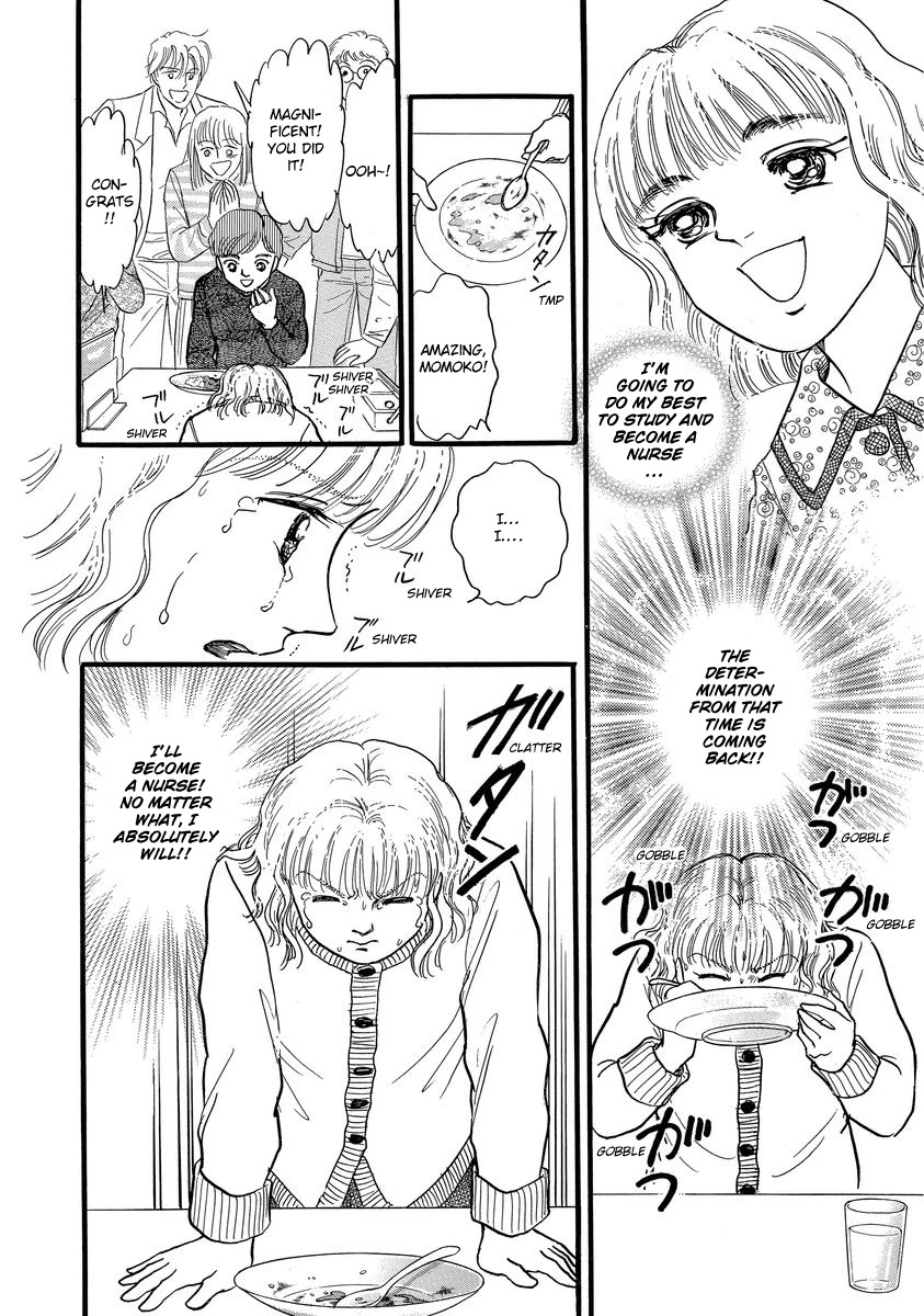 Yoshimi Seki Horror Collection Chapter 6 page 17 - Chapter 6: The Mystery of Masochism