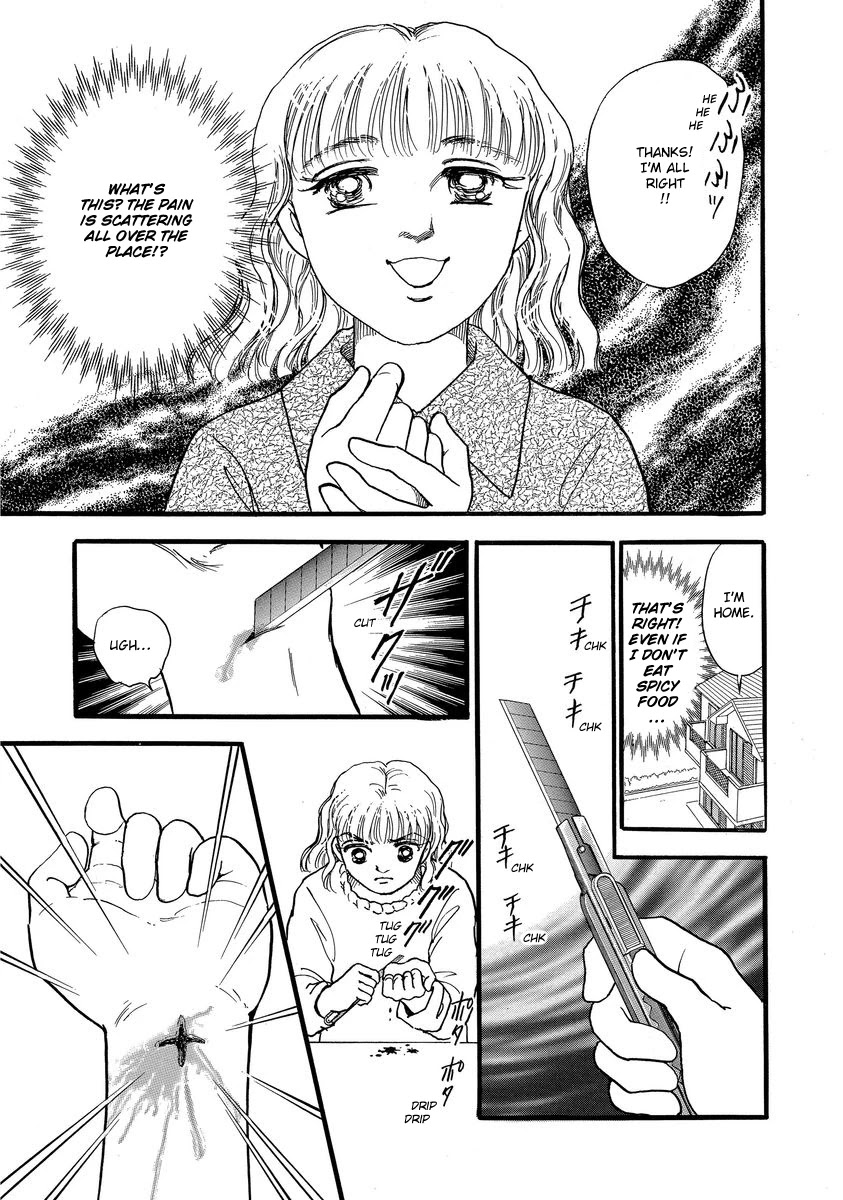 Yoshimi Seki Horror Collection Chapter 6 page 20 - Chapter 6: The Mystery of Masochism