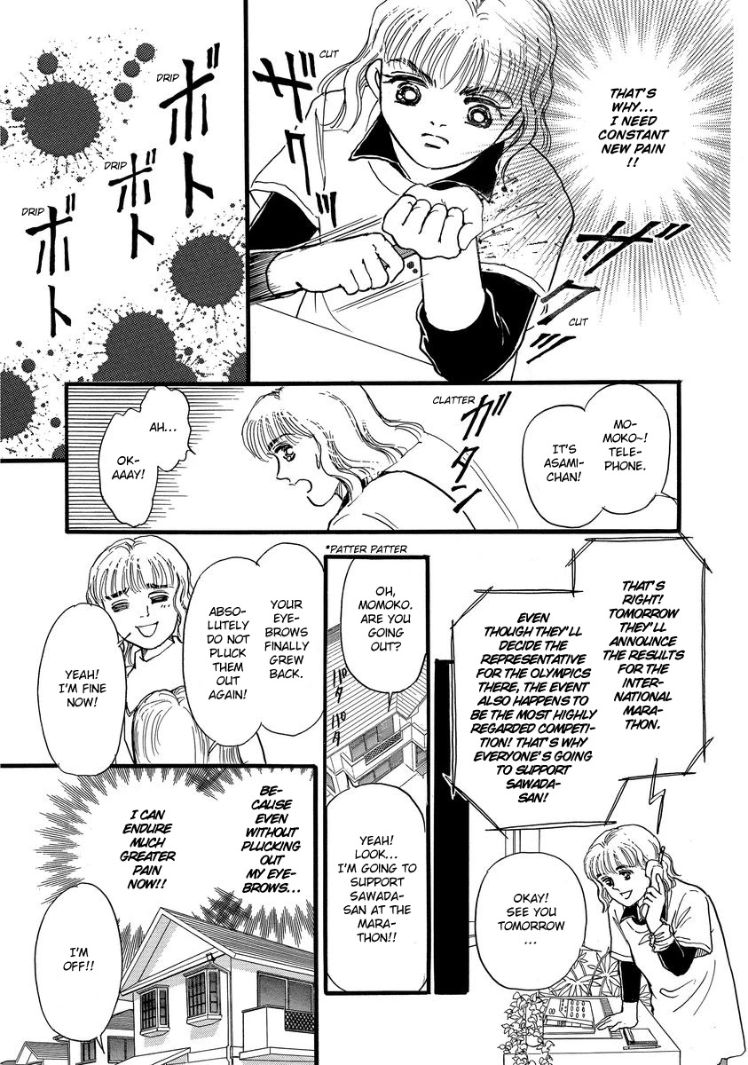 Yoshimi Seki Horror Collection Chapter 6 page 22 - Chapter 6: The Mystery of Masochism