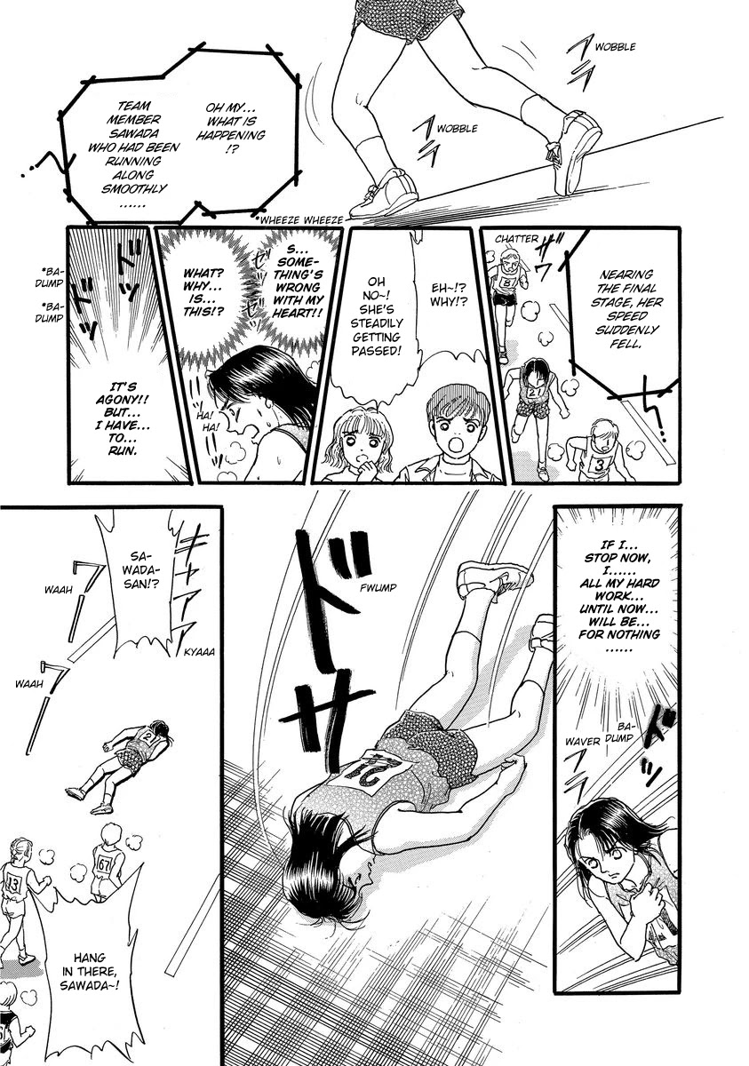 Yoshimi Seki Horror Collection Chapter 6 page 24 - Chapter 6: The Mystery of Masochism