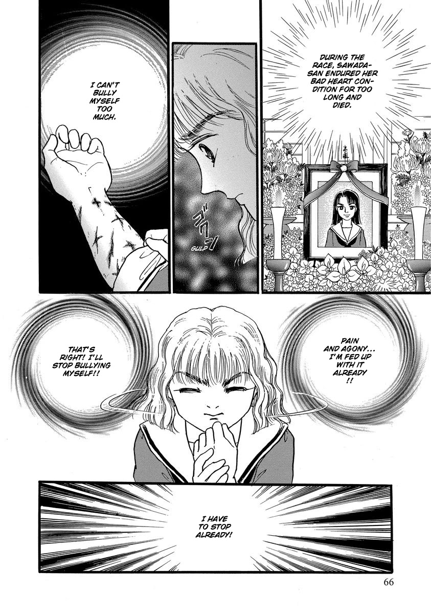 Yoshimi Seki Horror Collection Chapter 6 page 25 - Chapter 6: The Mystery of Masochism