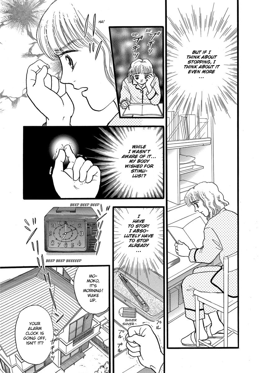 Yoshimi Seki Horror Collection Chapter 6 page 26 - Chapter 6: The Mystery of Masochism
