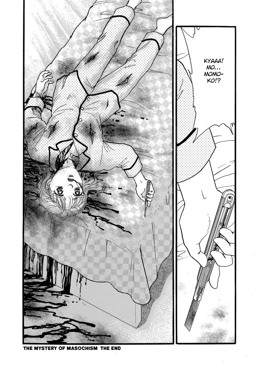 Yoshimi Seki Horror Collection Chapter 6 page 27 - Chapter 6: The Mystery of Masochism