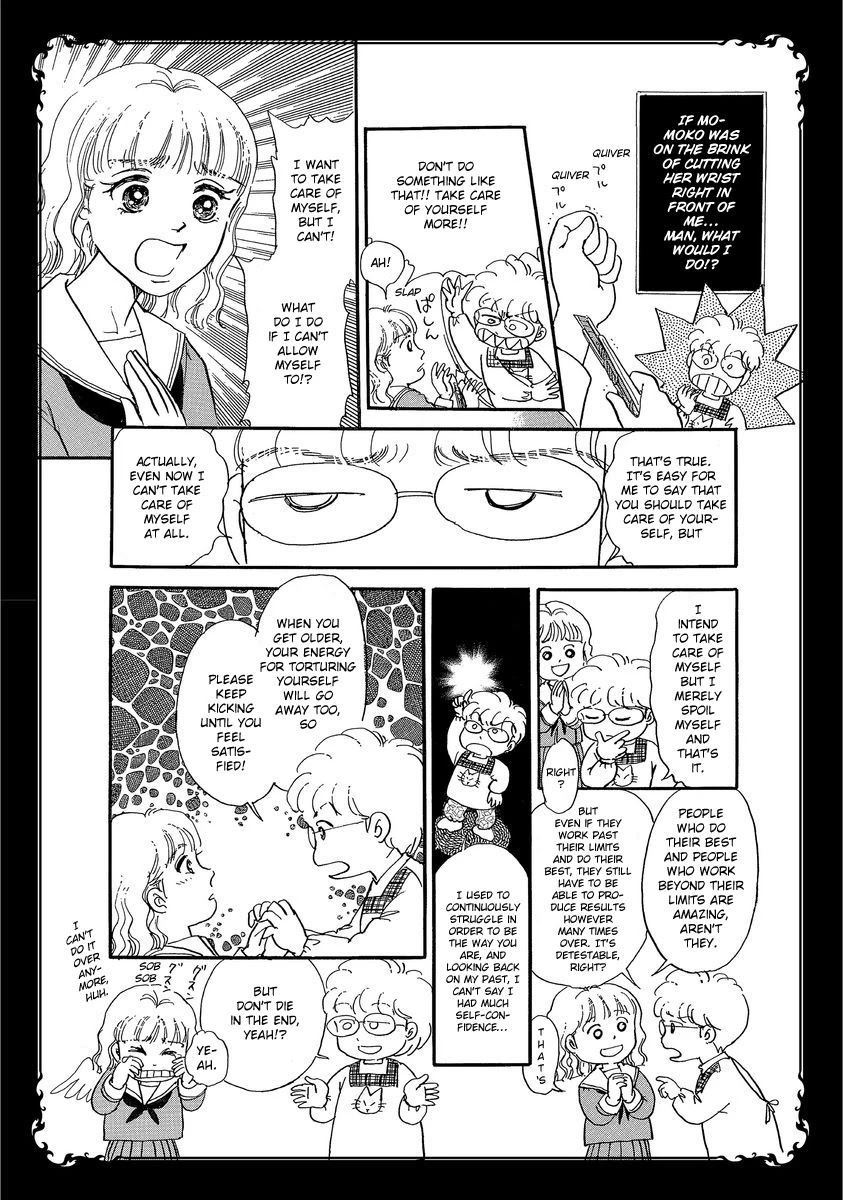 Yoshimi Seki Horror Collection Chapter 6 page 28 - Chapter 6: The Mystery of Masochism