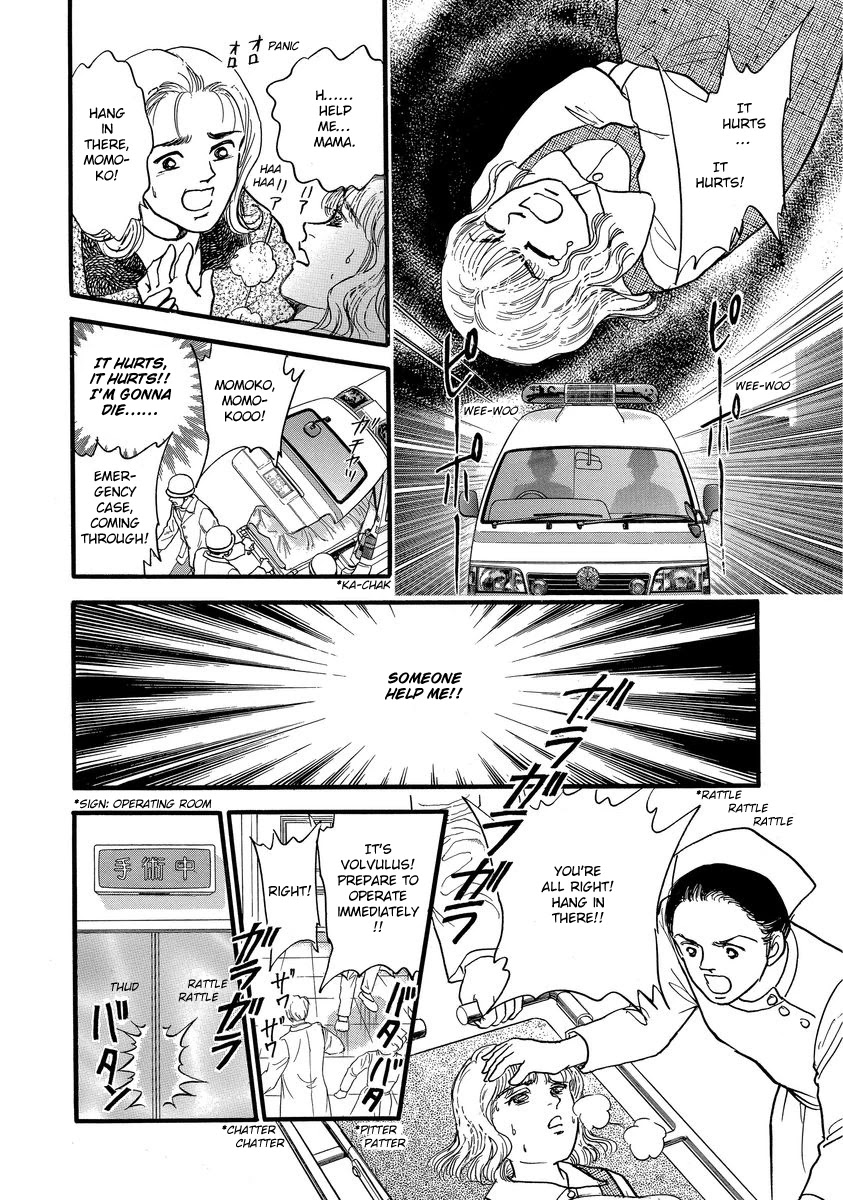 Yoshimi Seki Horror Collection Chapter 6 page 3 - Chapter 6: The Mystery of Masochism