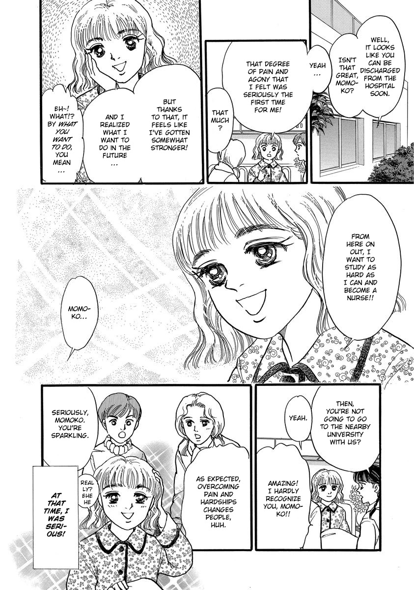 Yoshimi Seki Horror Collection Chapter 6 page 5 - Chapter 6: The Mystery of Masochism
