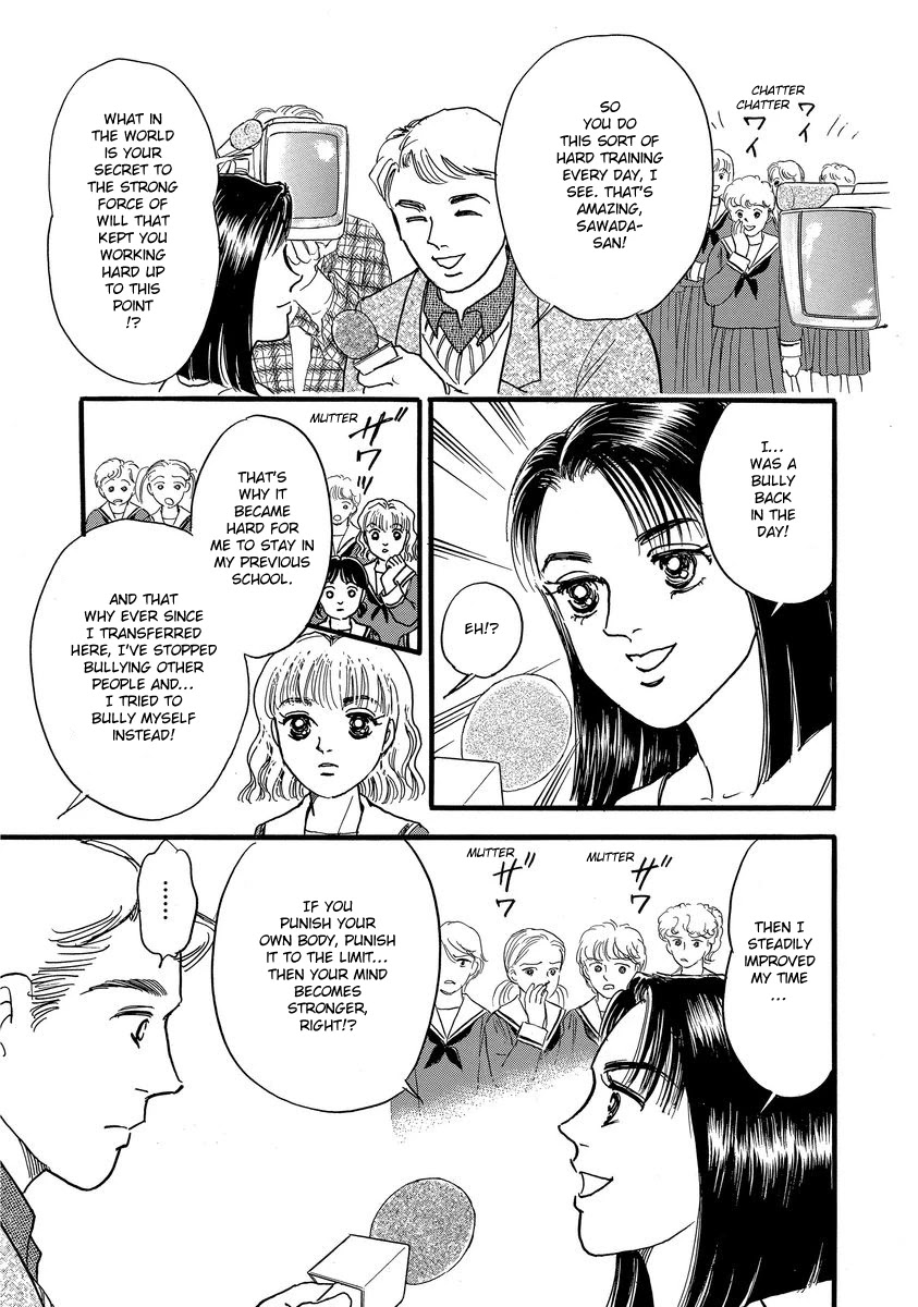Yoshimi Seki Horror Collection Chapter 6 page 8 - Chapter 6: The Mystery of Masochism