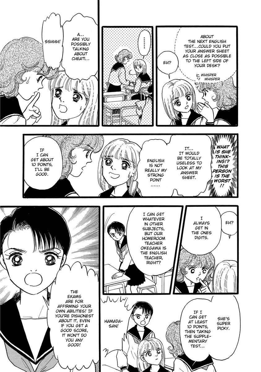 Yoshimi Seki Horror Collection Chapter 7 page 11 - Chapter 7: The Equation of Light and Shadow