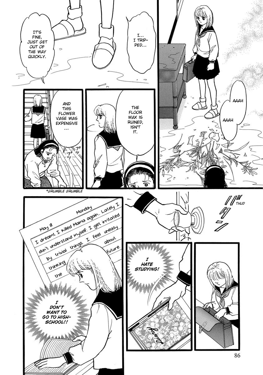 Yoshimi Seki Horror Collection Chapter 7 page 16 - Chapter 7: The Equation of Light and Shadow
