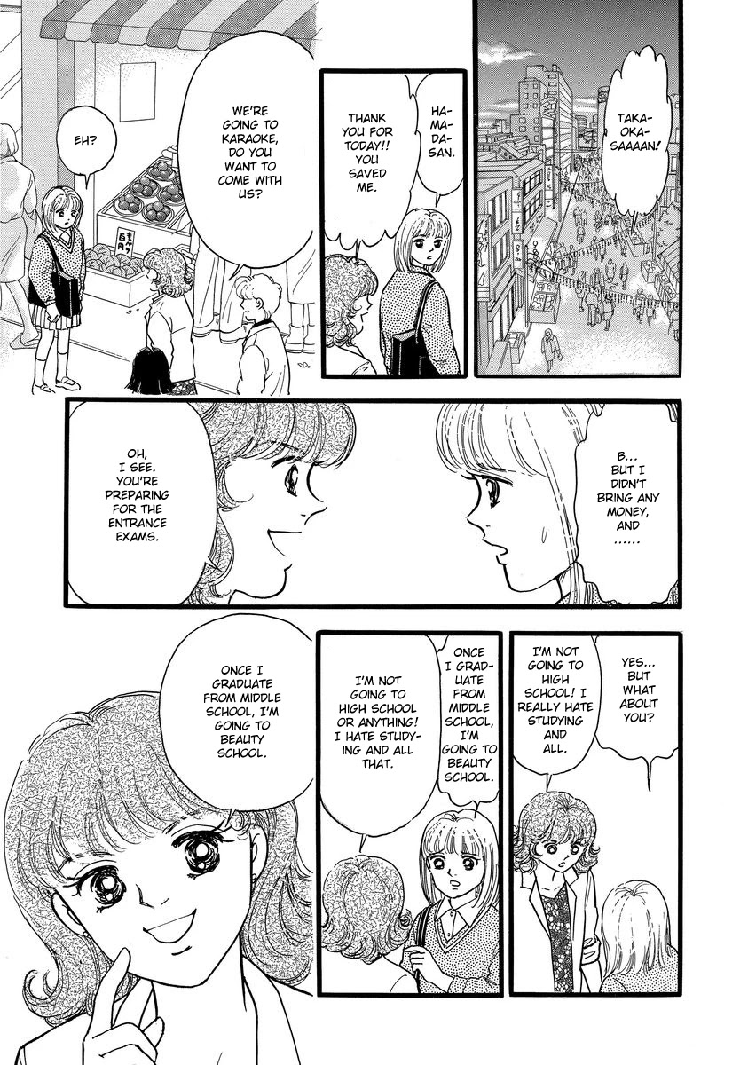 Yoshimi Seki Horror Collection Chapter 7 page 17 - Chapter 7: The Equation of Light and Shadow