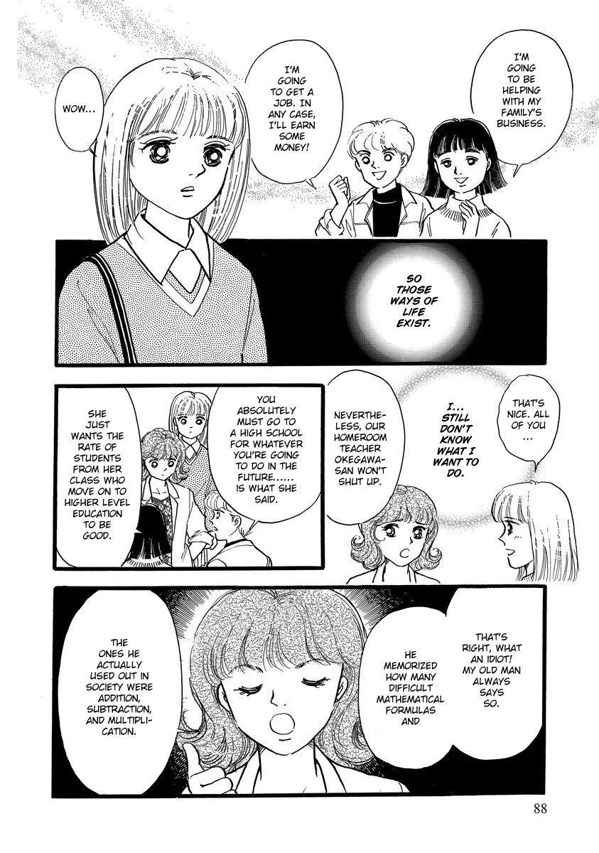 Yoshimi Seki Horror Collection Chapter 7 page 18 - Chapter 7: The Equation of Light and Shadow