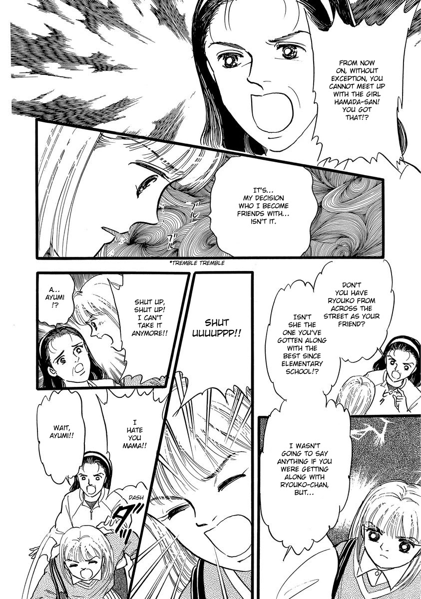 Yoshimi Seki Horror Collection Chapter 7 page 22 - Chapter 7: The Equation of Light and Shadow