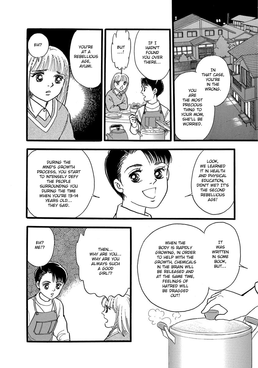 Yoshimi Seki Horror Collection Chapter 7 page 24 - Chapter 7: The Equation of Light and Shadow