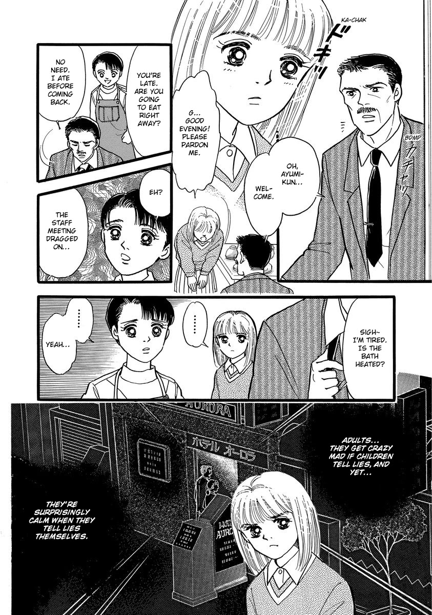 Yoshimi Seki Horror Collection Chapter 7 page 26 - Chapter 7: The Equation of Light and Shadow